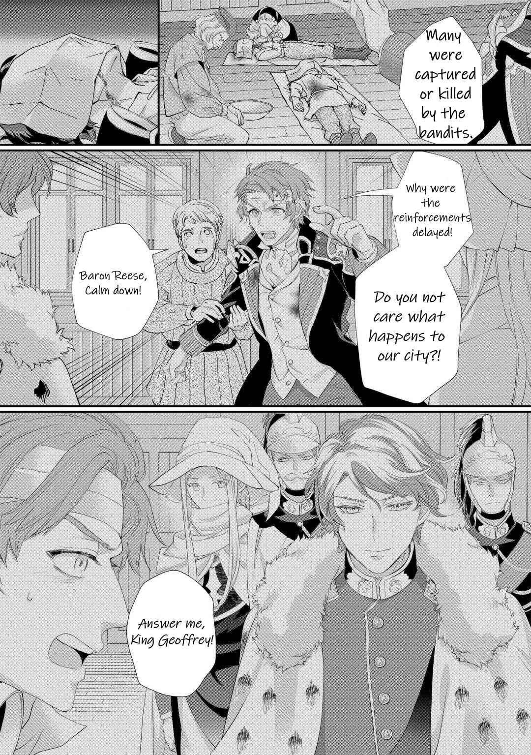 Page 20 Chapter 35 Reijou wa Mattari wo Goshomou.