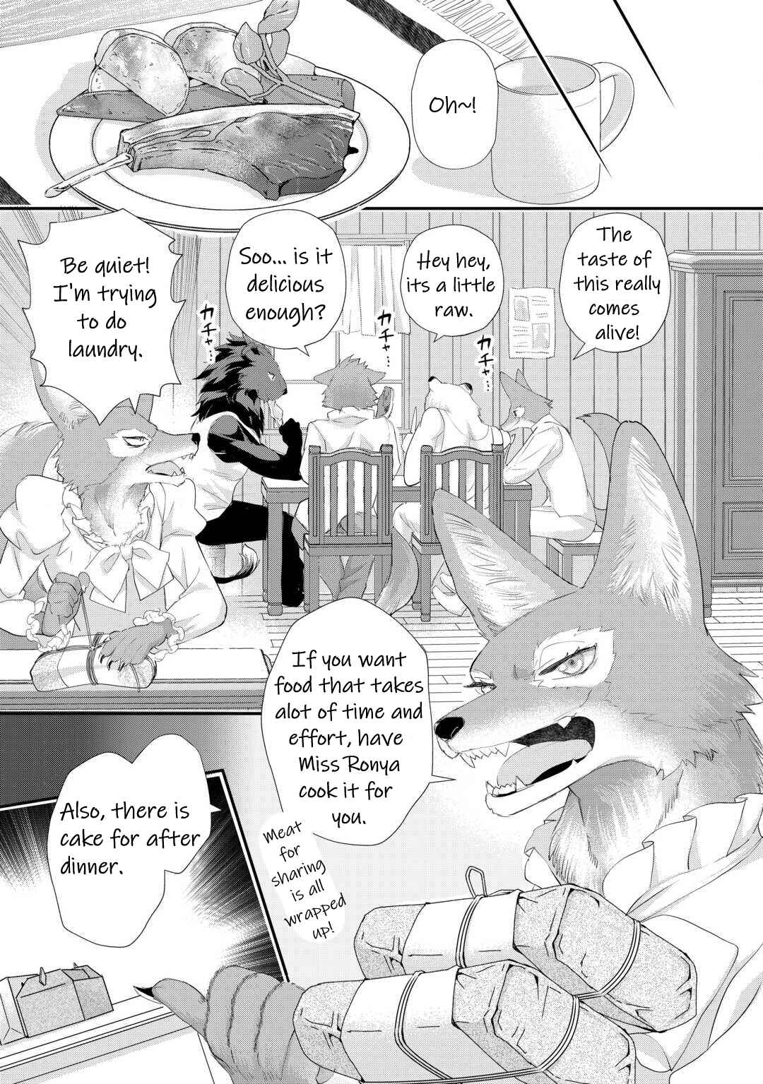 Page 26 Chapter 35 Reijou wa Mattari wo Goshomou.