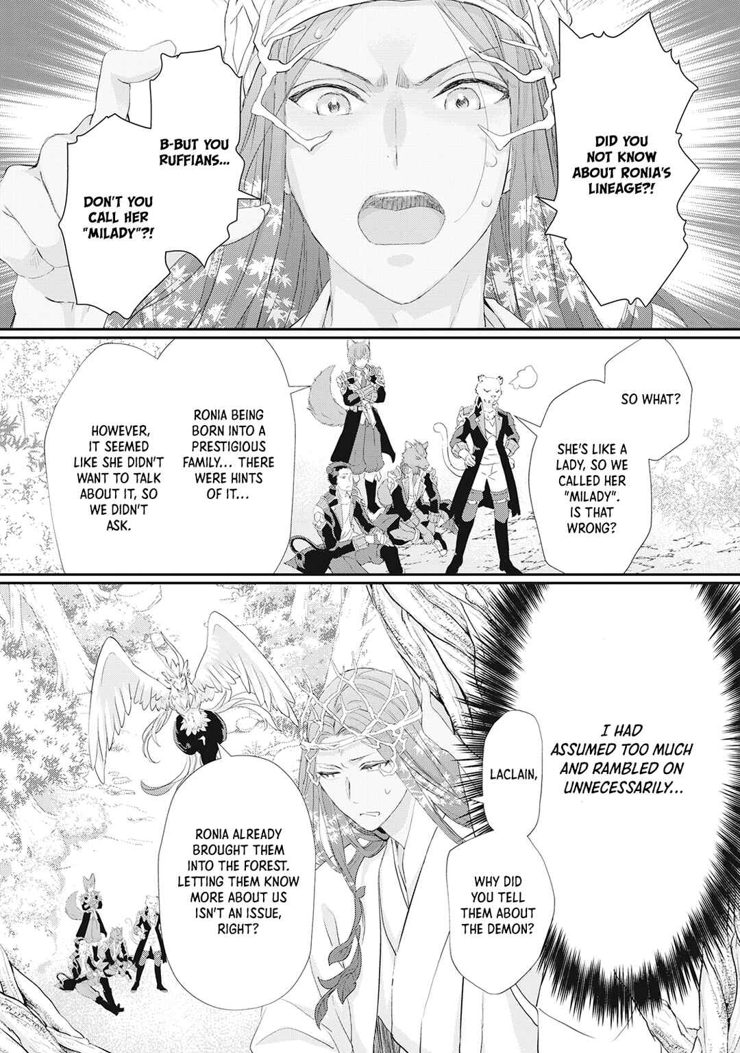 Page 11 Chapter 24 Reijou wa Mattari wo Goshomou.