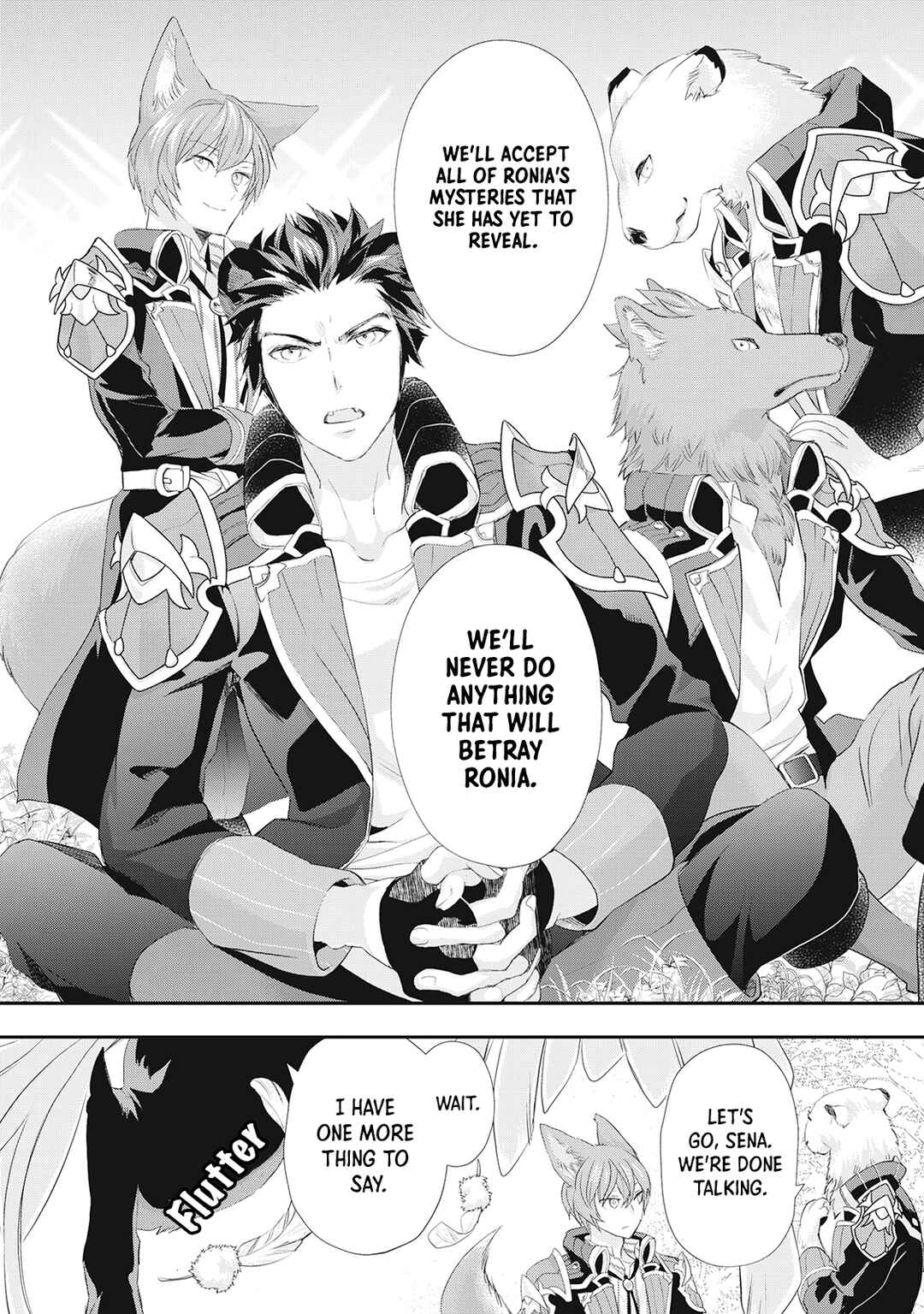 Page 15 Chapter 24 Reijou wa Mattari wo Goshomou.