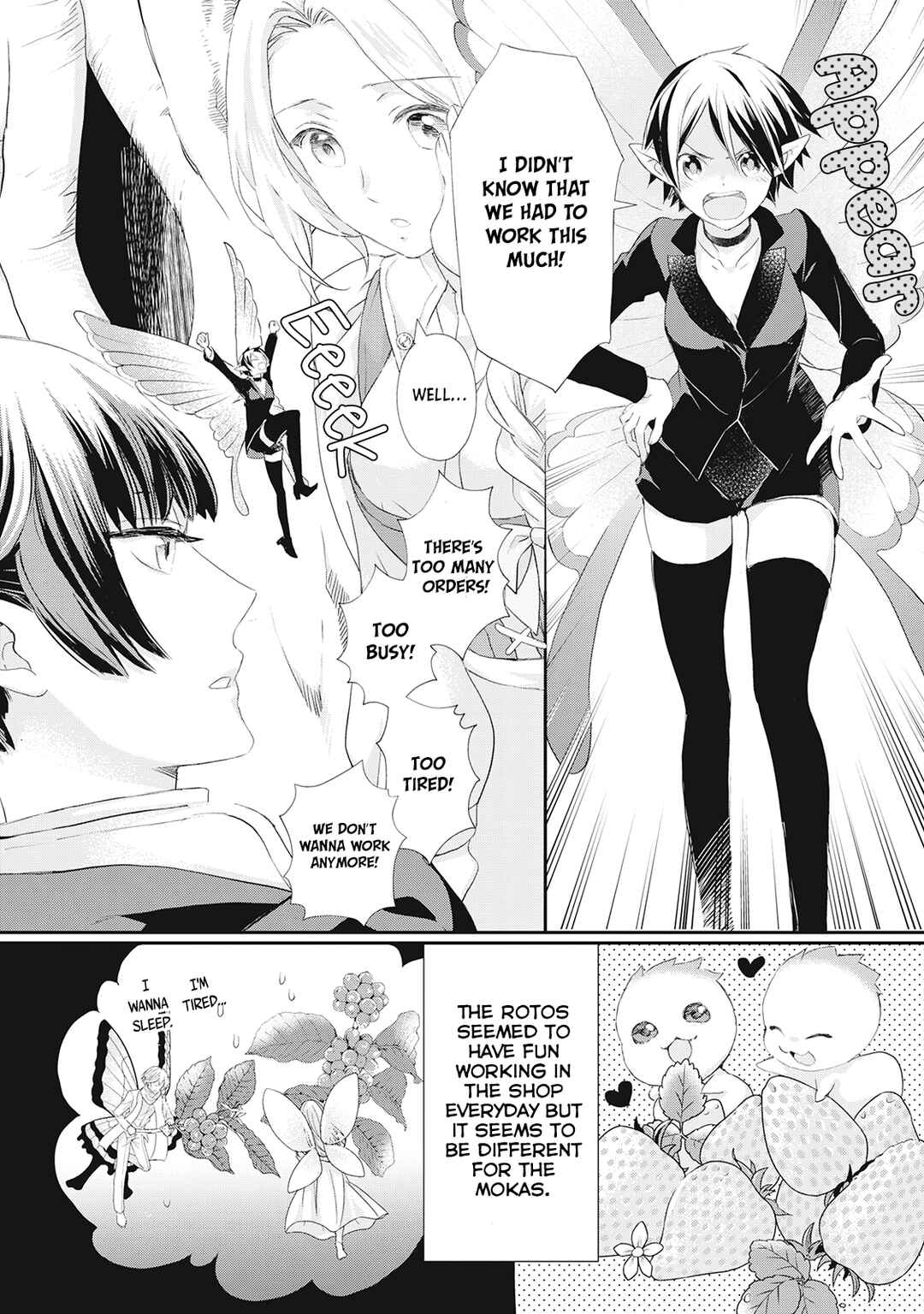 Page 21 Chapter 24 Reijou wa Mattari wo Goshomou.