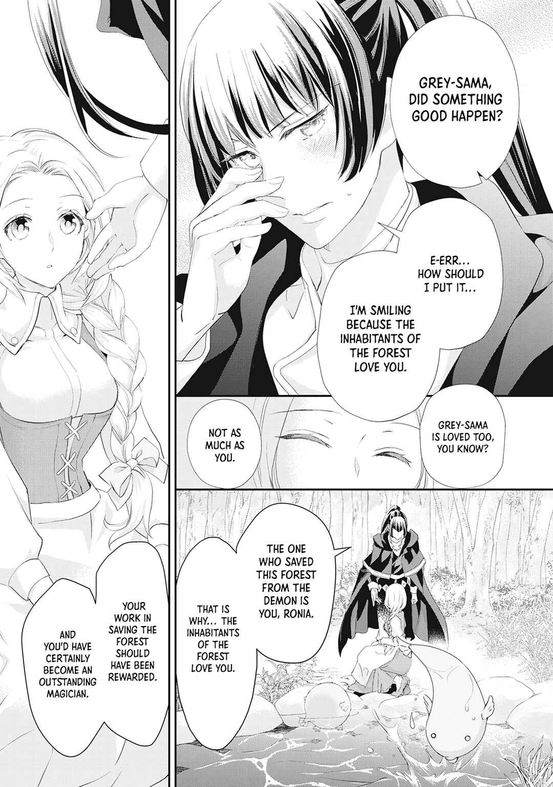 Page 26 Chapter 24 Reijou wa Mattari wo Goshomou.