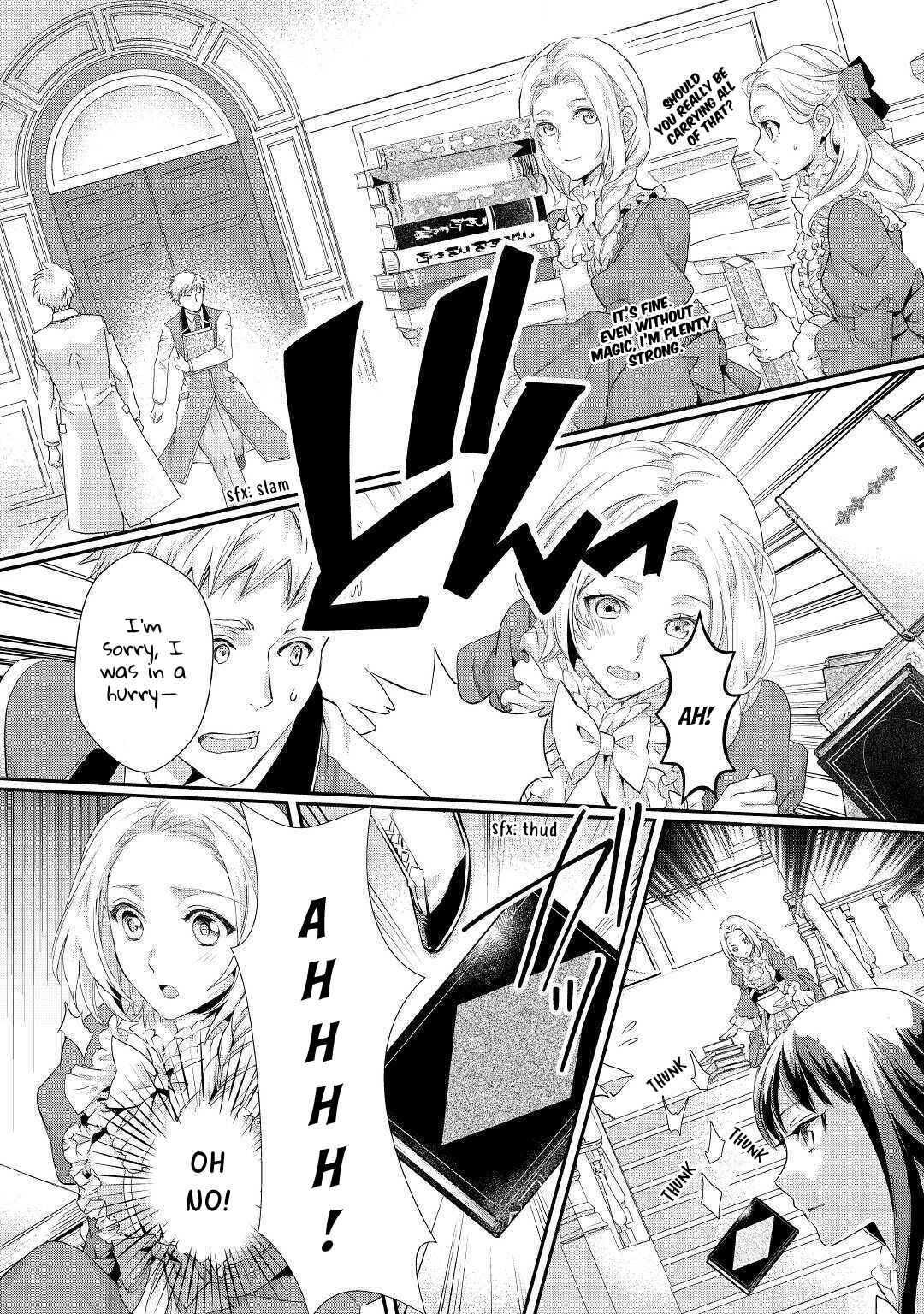 Page 13 Chapter 7 Reijou wa Mattari wo Goshomou.