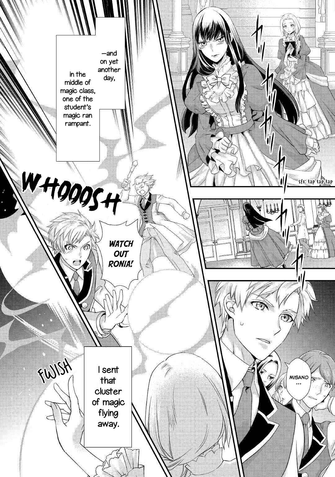 Page 15 Chapter 7 Reijou wa Mattari wo Goshomou.