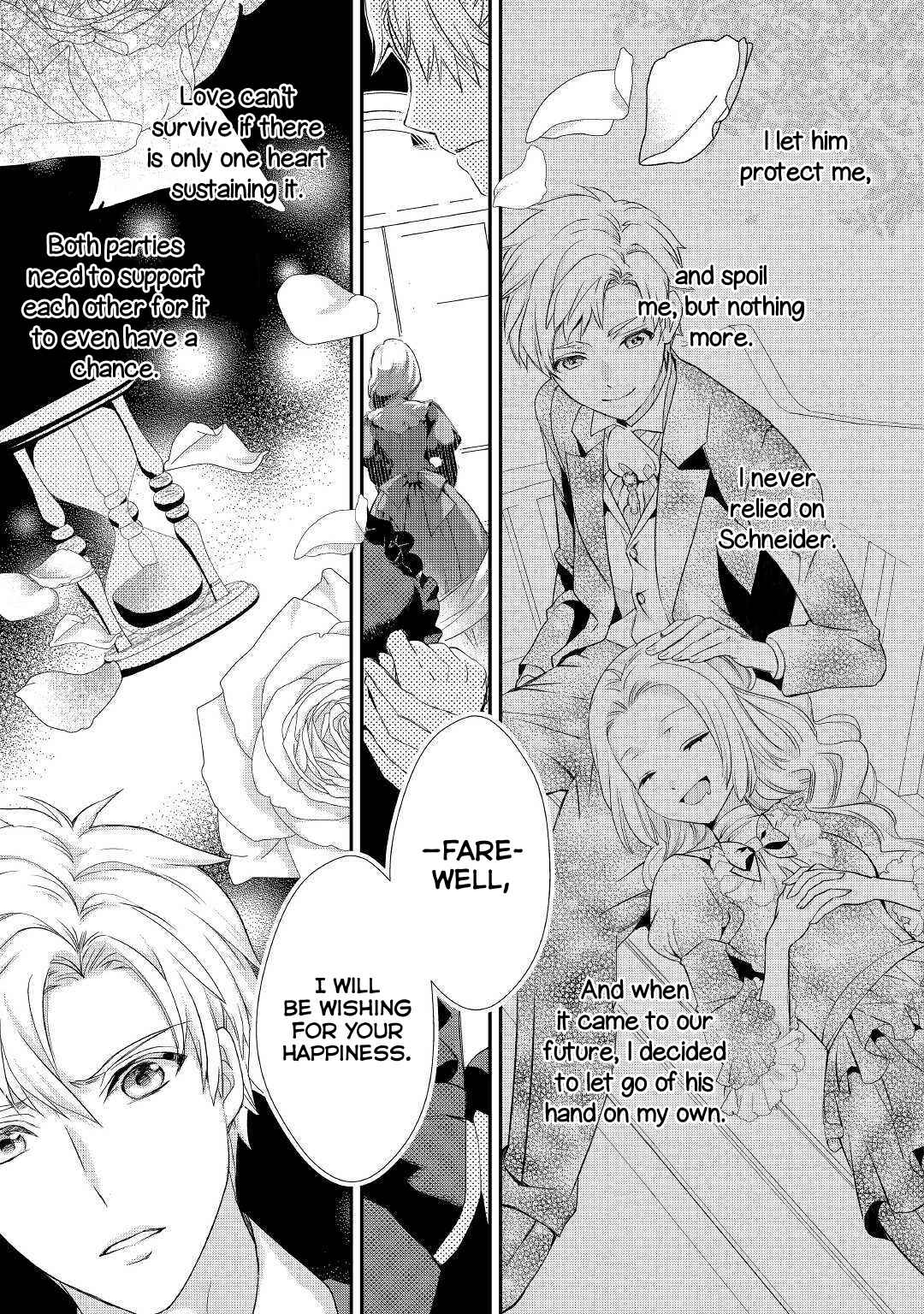 Page 18 Chapter 7 Reijou wa Mattari wo Goshomou.