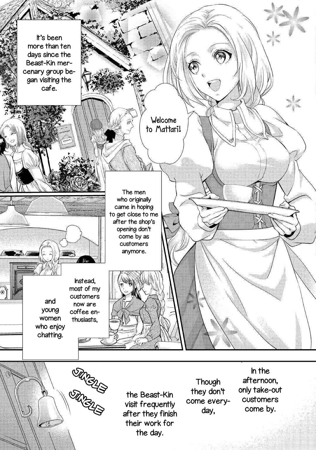 Page 20 Chapter 7 Reijou wa Mattari wo Goshomou.