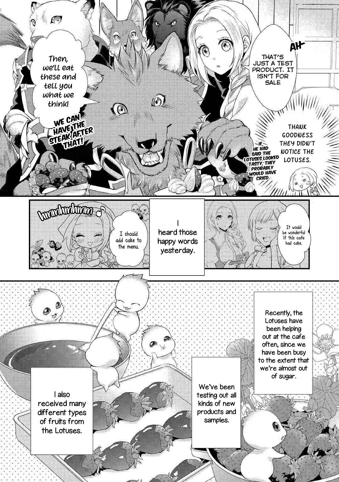 Page 23 Chapter 7 Reijou wa Mattari wo Goshomou.