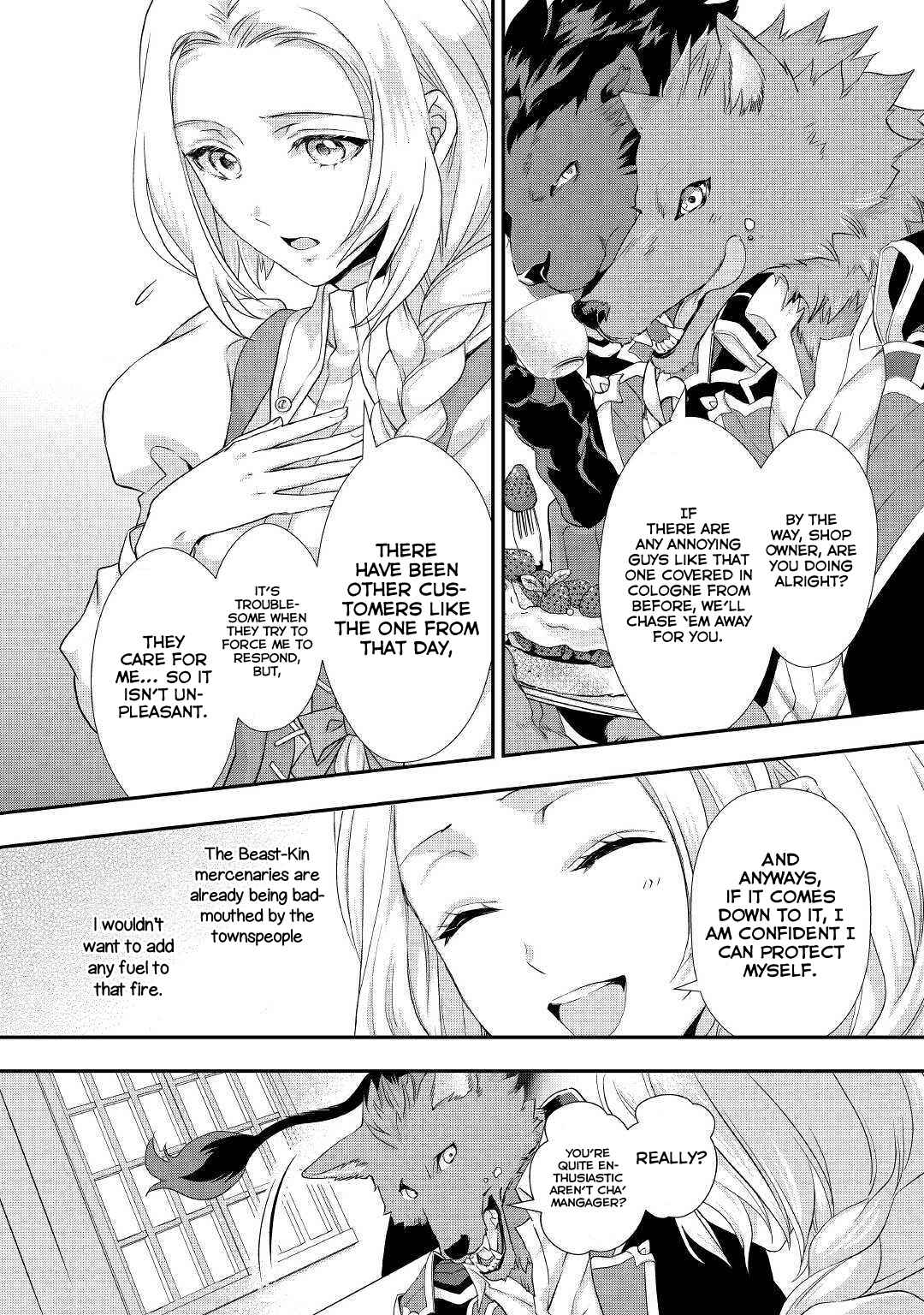 Page 25 Chapter 7 Reijou wa Mattari wo Goshomou.