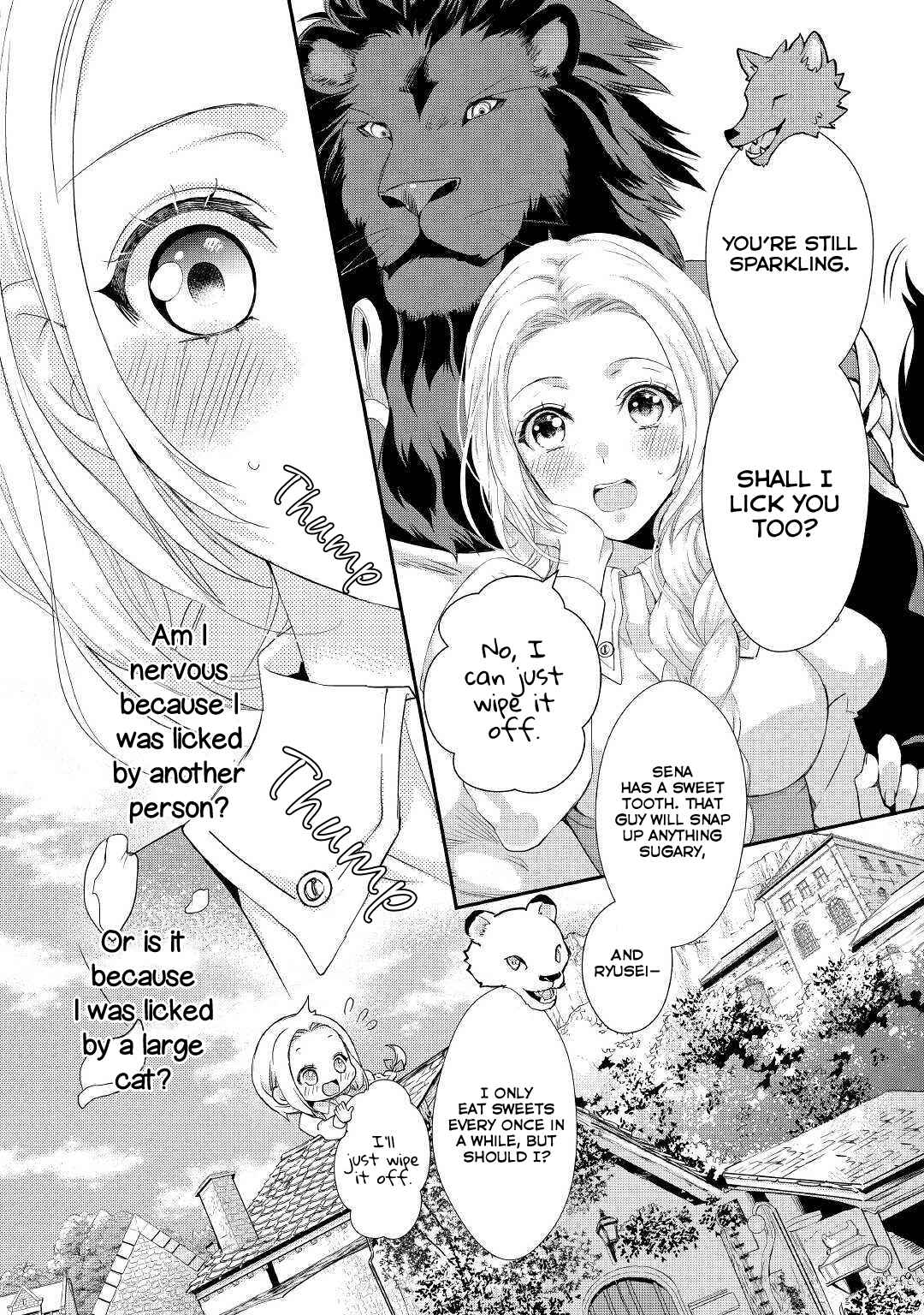 Page 27 Chapter 7 Reijou wa Mattari wo Goshomou.
