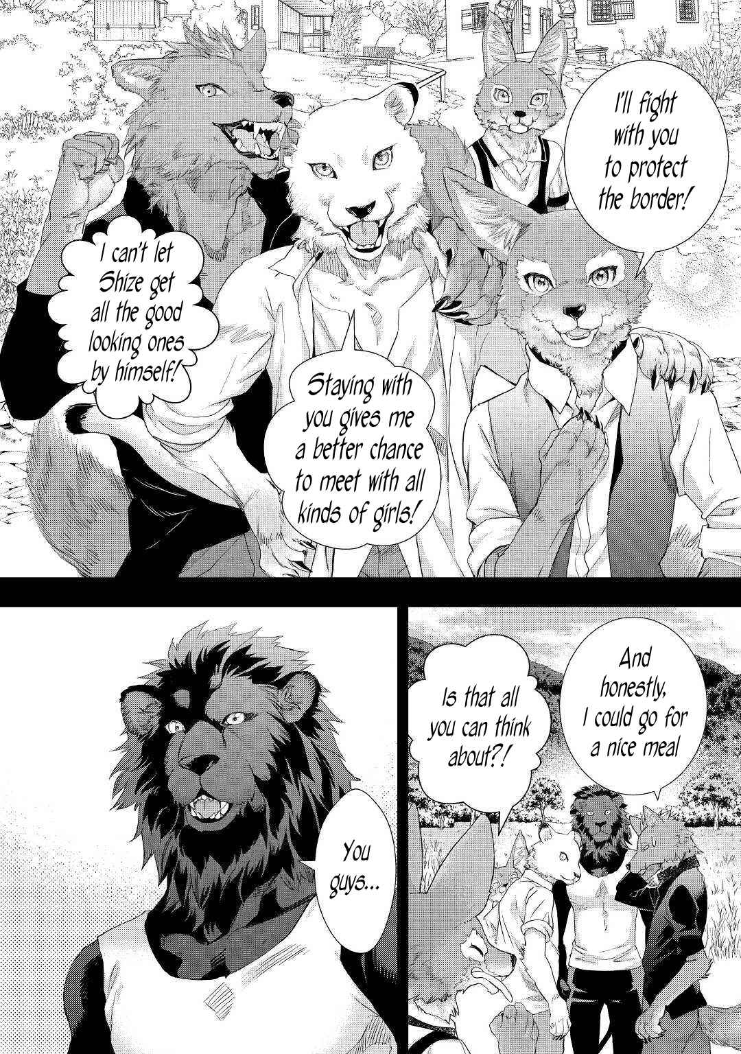 Page 6 Chapter 11.1 Reijou wa Mattari wo Goshomou.