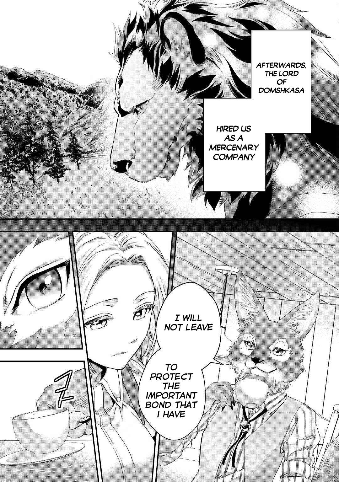 Page 7 Chapter 11.1 Reijou wa Mattari wo Goshomou.