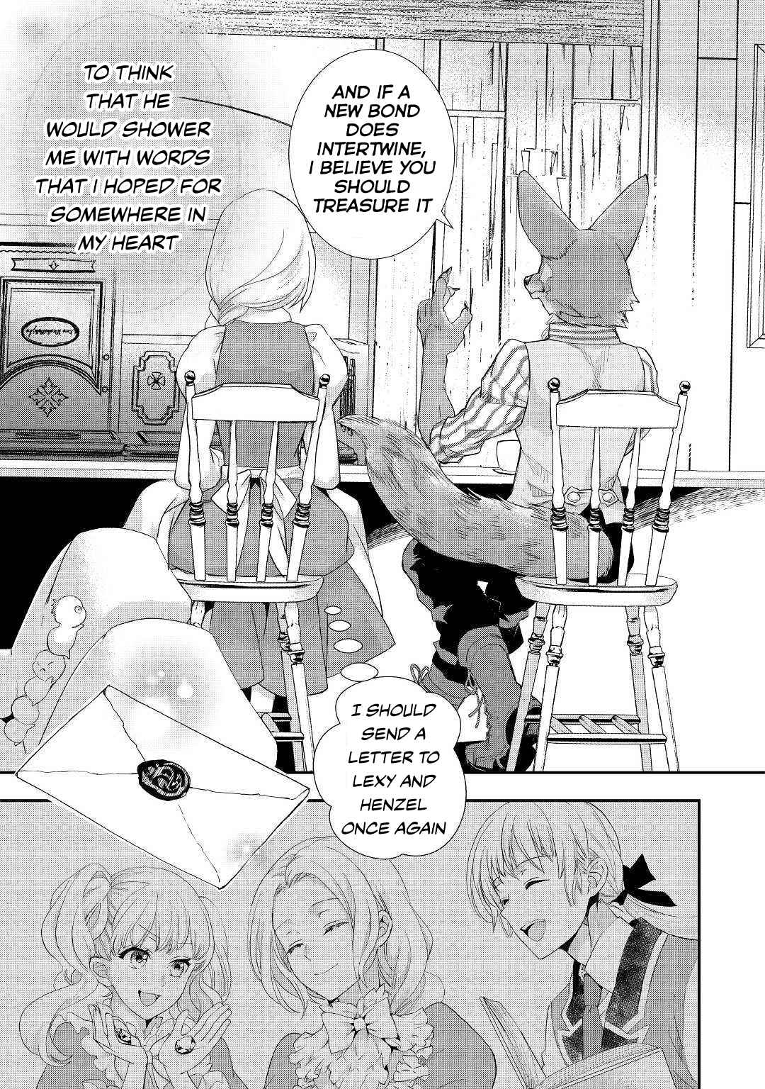 Page 9 Chapter 11.1 Reijou wa Mattari wo Goshomou.