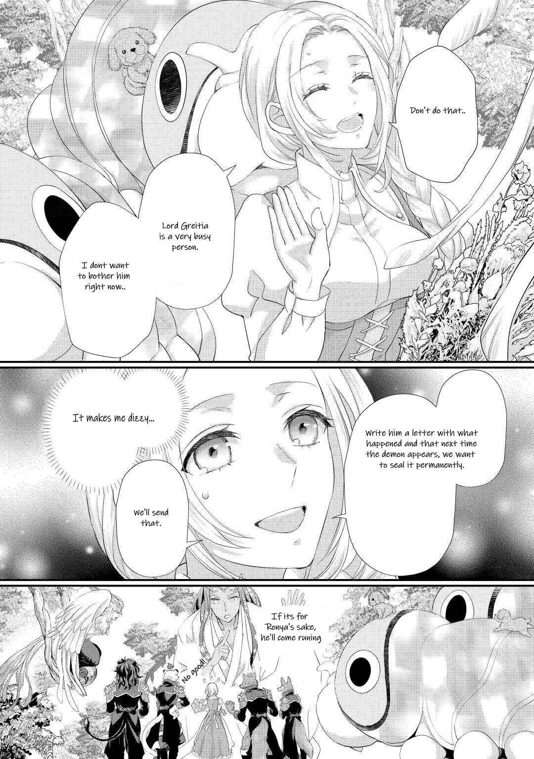 Page 10 Chapter 34 Reijou wa Mattari wo Goshomou.