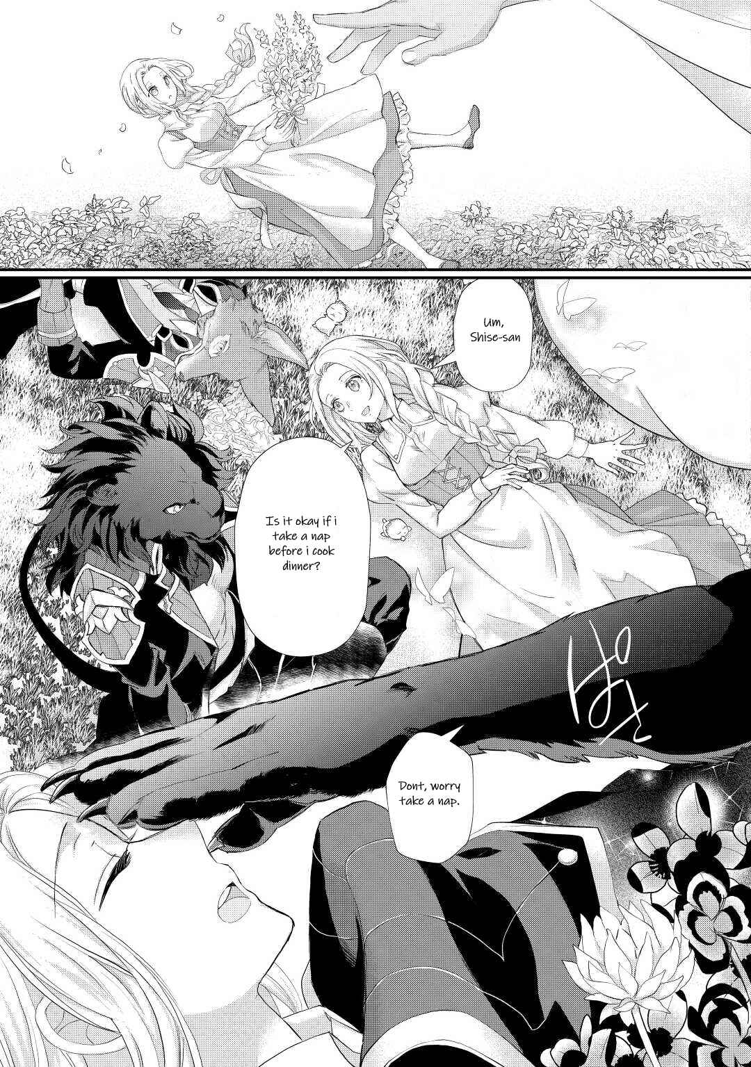 Page 13 Chapter 34 Reijou wa Mattari wo Goshomou.