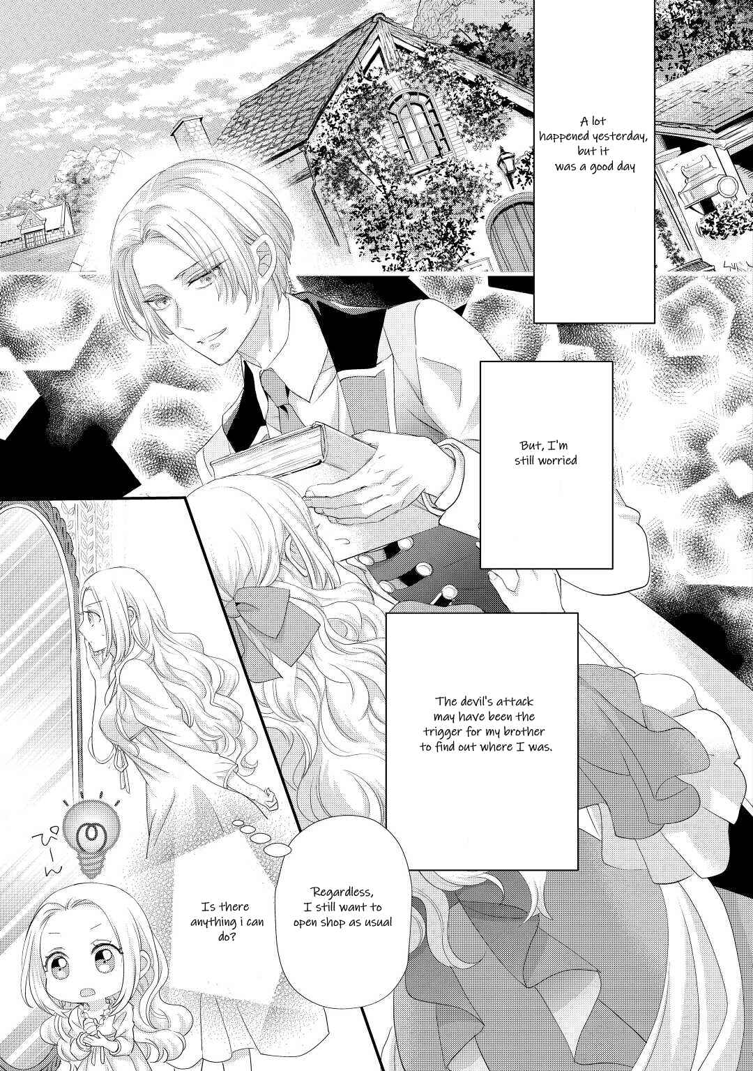 Page 17 Chapter 34 Reijou wa Mattari wo Goshomou.