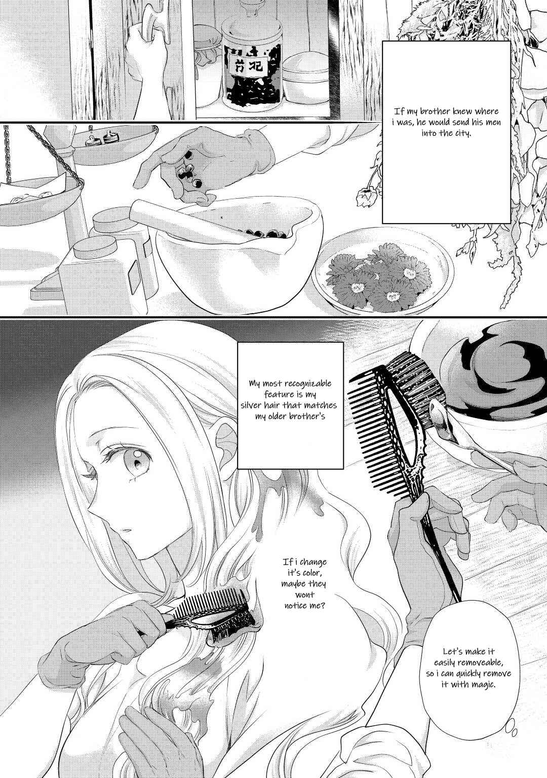 Page 18 Chapter 34 Reijou wa Mattari wo Goshomou.
