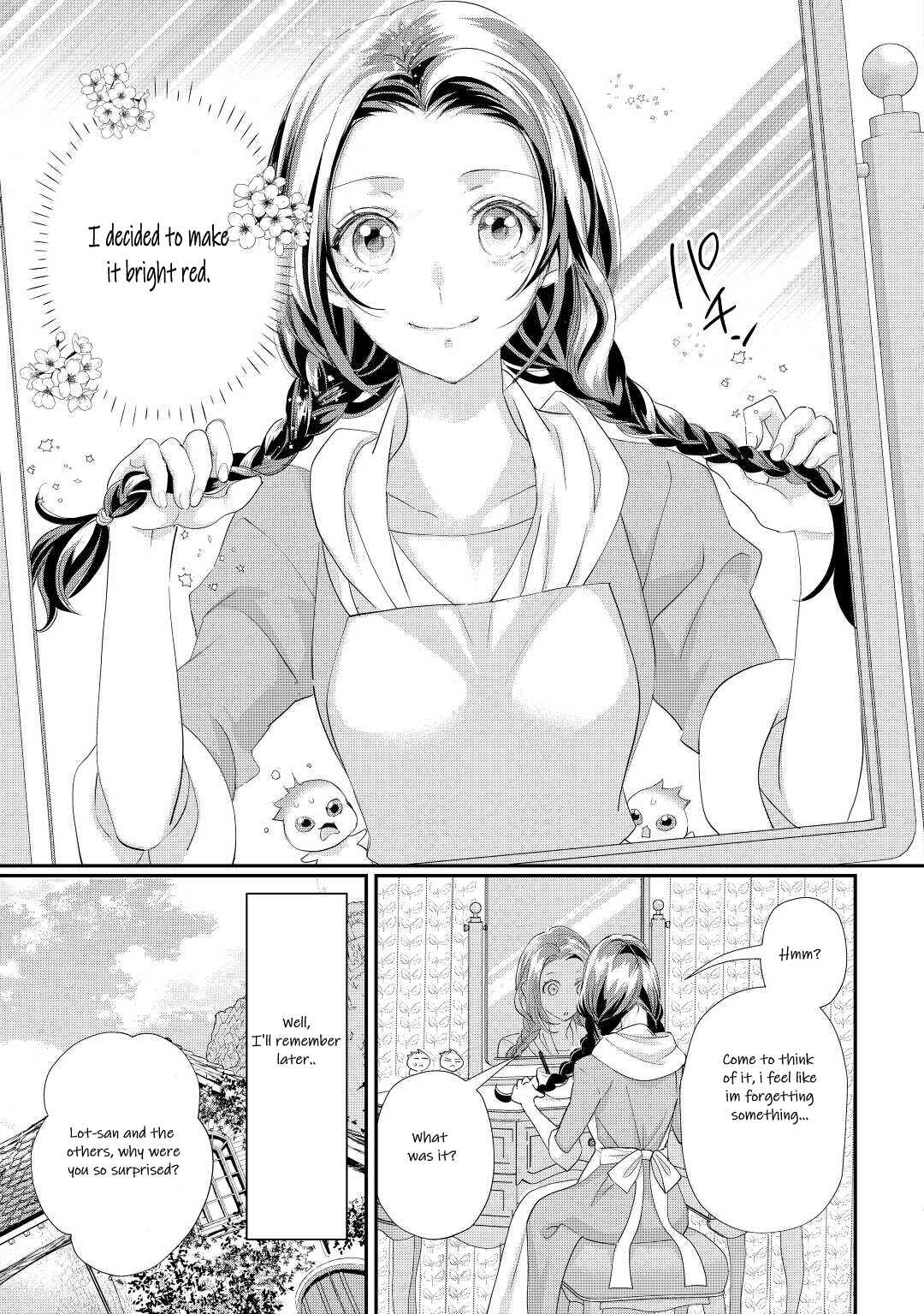 Page 19 Chapter 34 Reijou wa Mattari wo Goshomou.