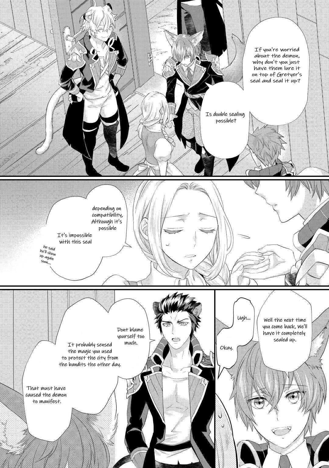 Page 2 Chapter 34 Reijou wa Mattari wo Goshomou.