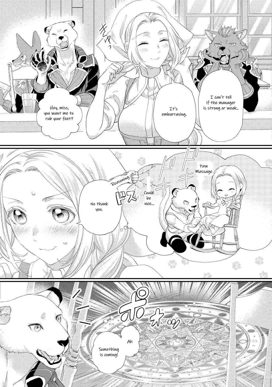 Page 5 Chapter 34 Reijou wa Mattari wo Goshomou.
