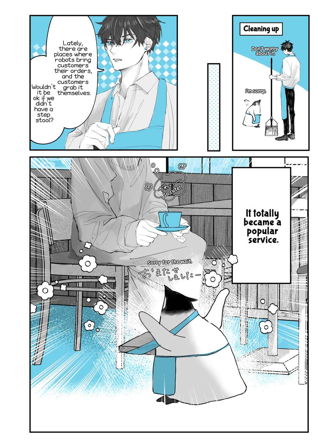 Page 6 Chapter 3 Penguin Kissa wa Kyo mo Seiten