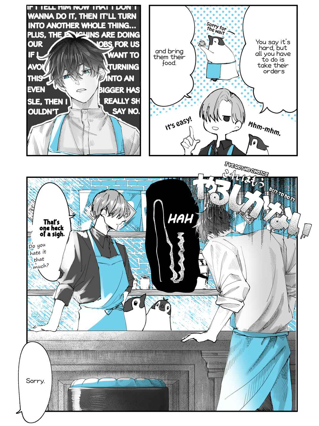 Page 5 Chapter 2 Penguin Kissa wa Kyo mo Seiten