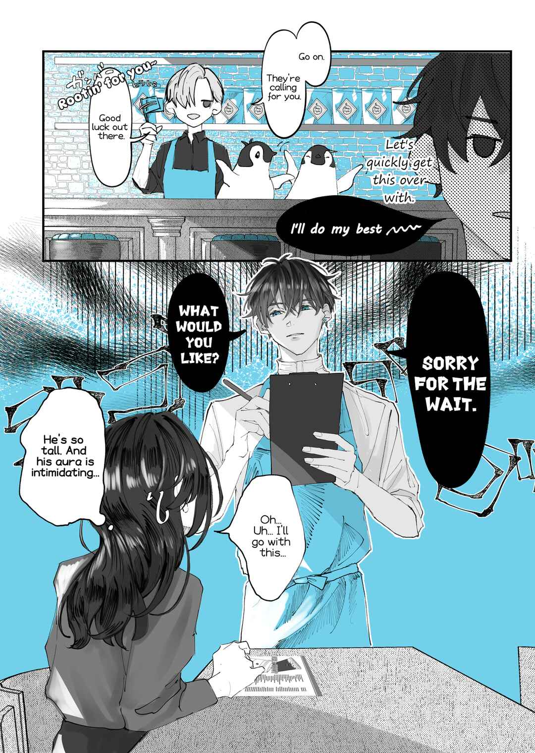 Page 6 Chapter 2 Penguin Kissa wa Kyo mo Seiten