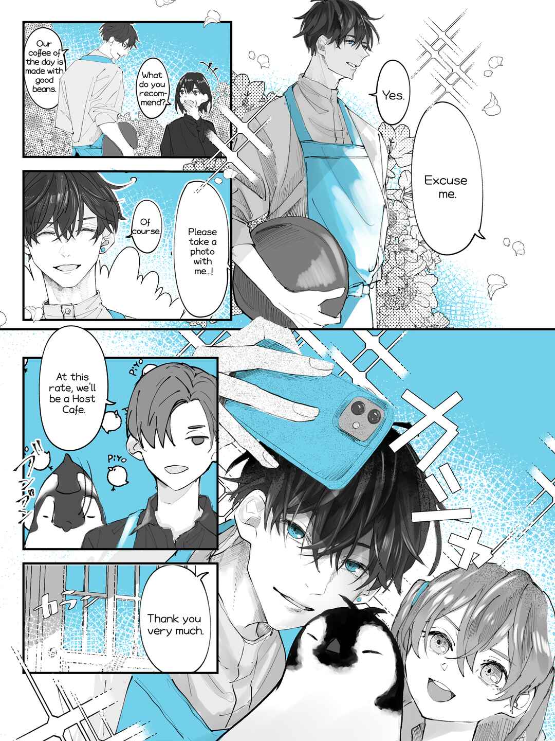 Page 9 Chapter 2 Penguin Kissa wa Kyo mo Seiten