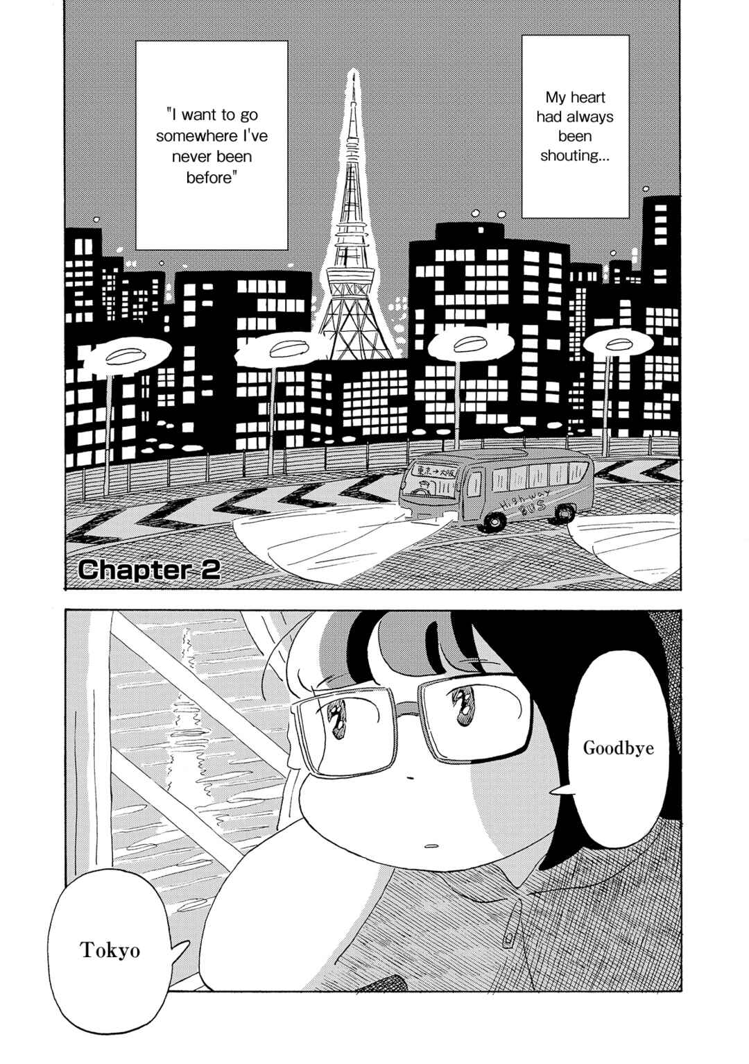 Page 1 Chapter 2 Koi Toka Yume Toka Tententen