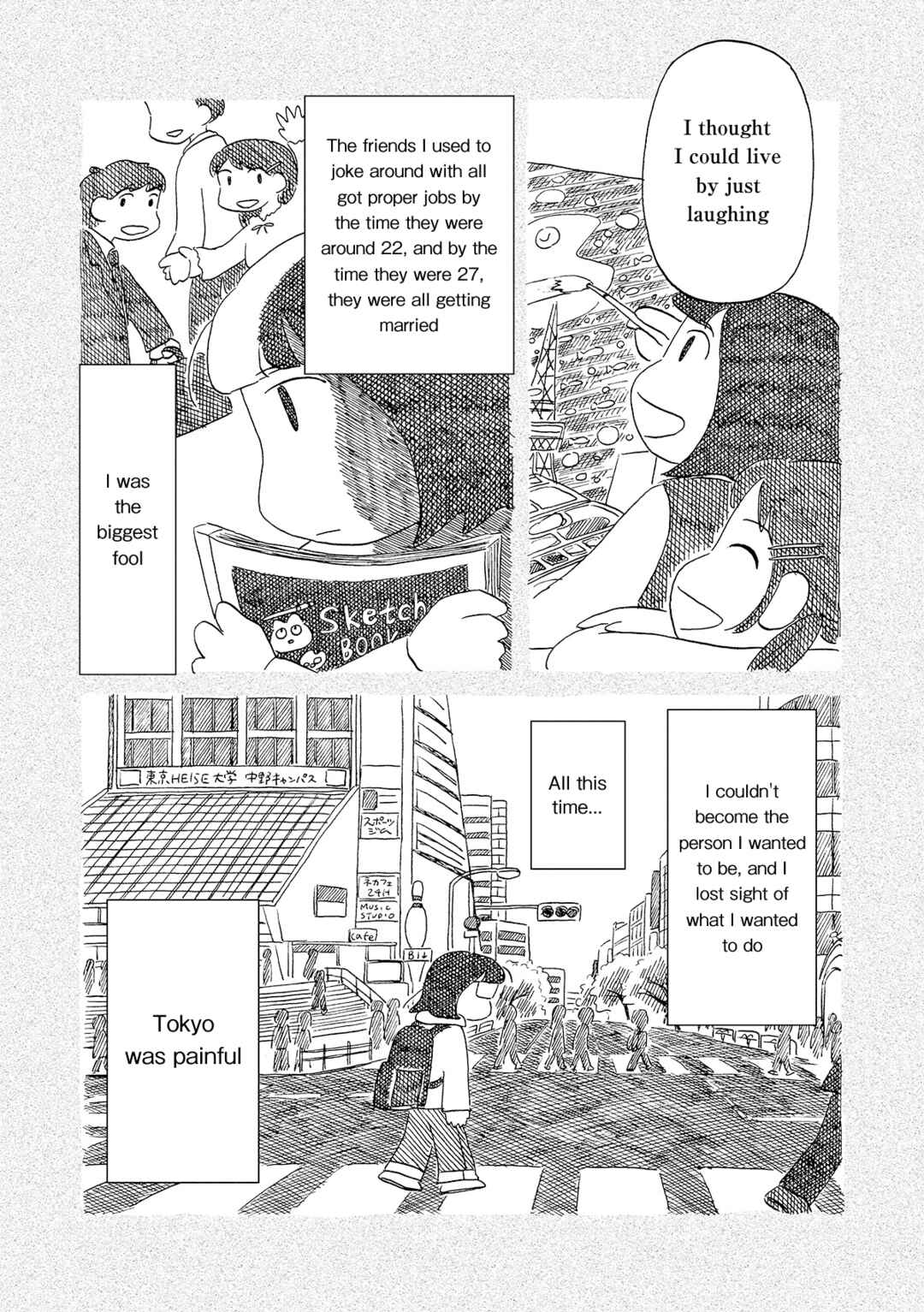 Page 13 Chapter 2 Koi Toka Yume Toka Tententen