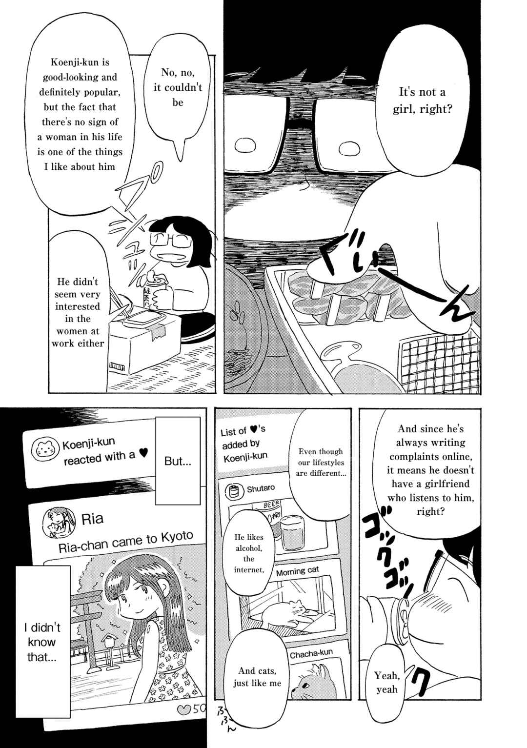 Page 19 Chapter 2 Koi Toka Yume Toka Tententen