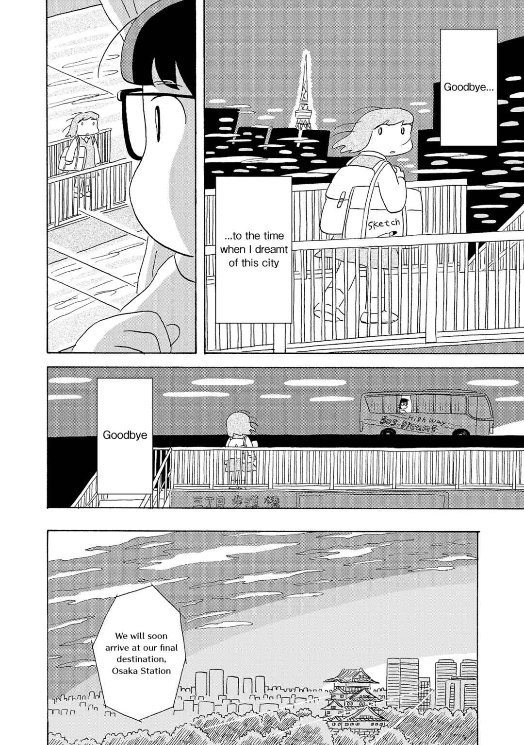 Page 2 Chapter 2 Koi Toka Yume Toka Tententen