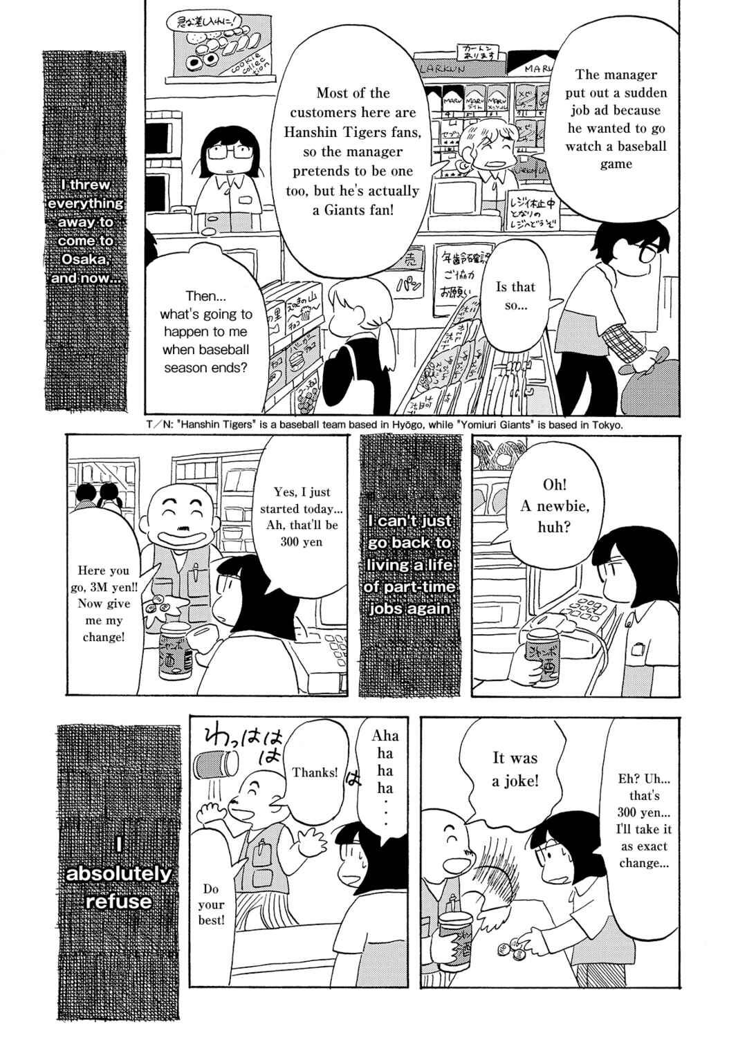 Page 23 Chapter 2 Koi Toka Yume Toka Tententen
