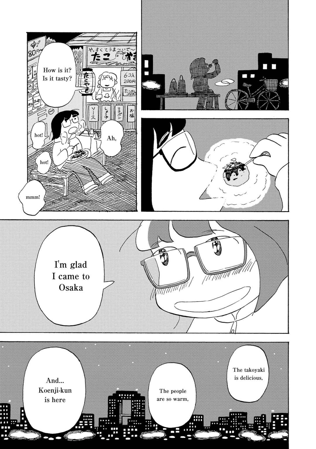 Page 31 Chapter 2 Koi Toka Yume Toka Tententen