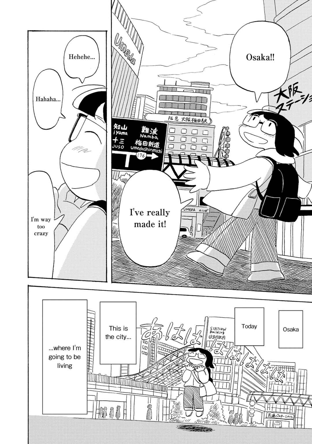 Page 4 Chapter 2 Koi Toka Yume Toka Tententen