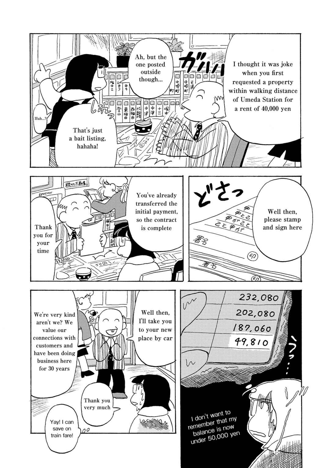 Page 8 Chapter 2 Koi Toka Yume Toka Tententen