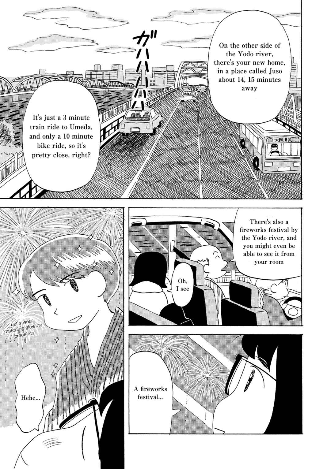 Page 9 Chapter 2 Koi Toka Yume Toka Tententen