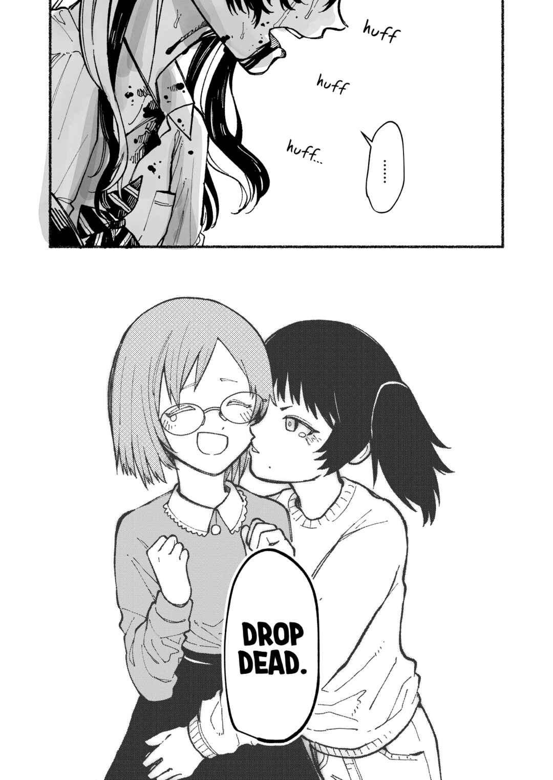 Page 9 Chapter 1 Ubai Ai