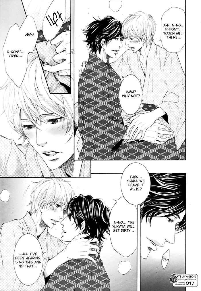 Page 18 Chapter Unknown_342d Hisho Ikuseichuu - Tsuya-bon (Doujinshi)