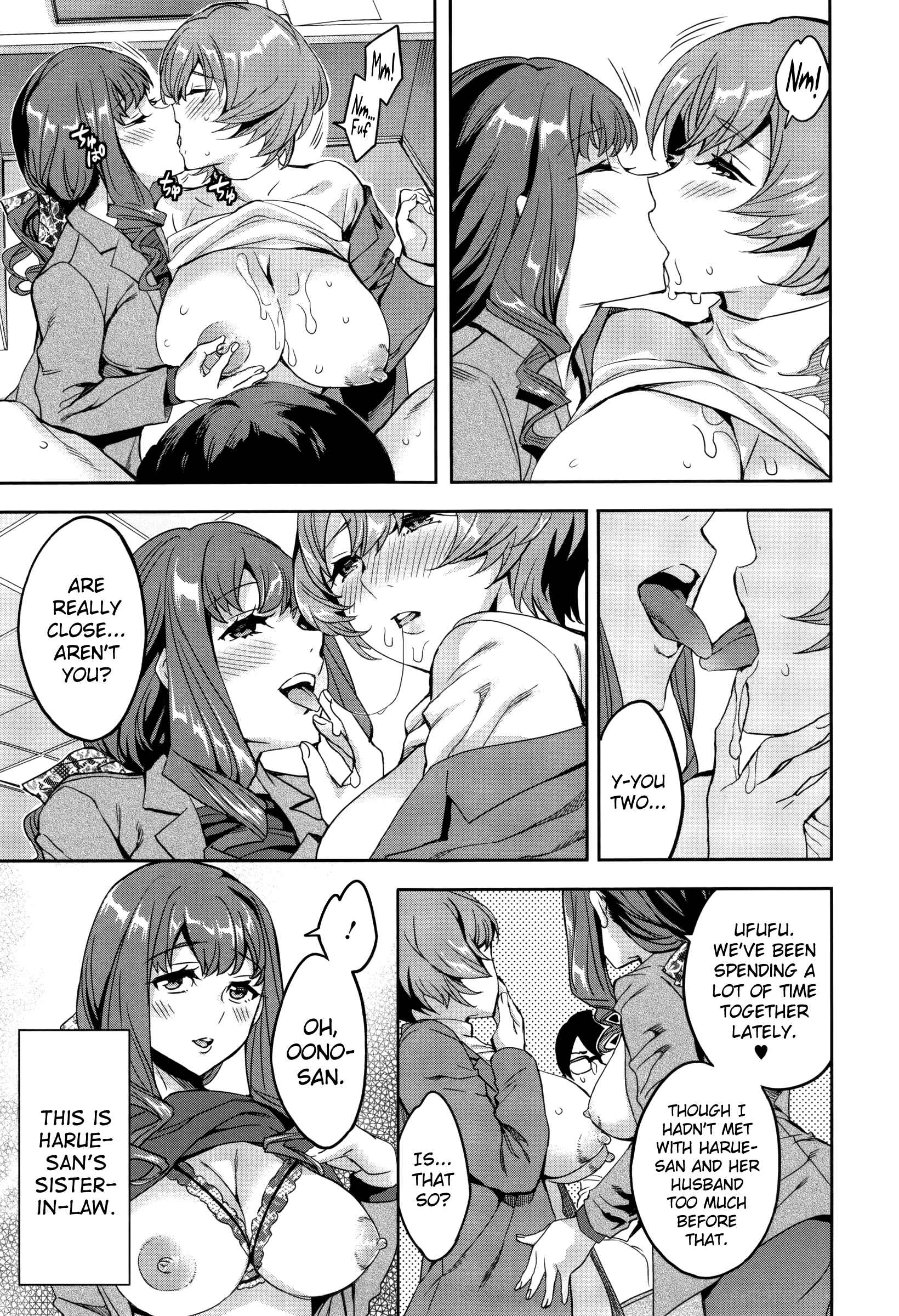 Page 9 Chapter 5 Sekigahara Shouji Hitodumabu