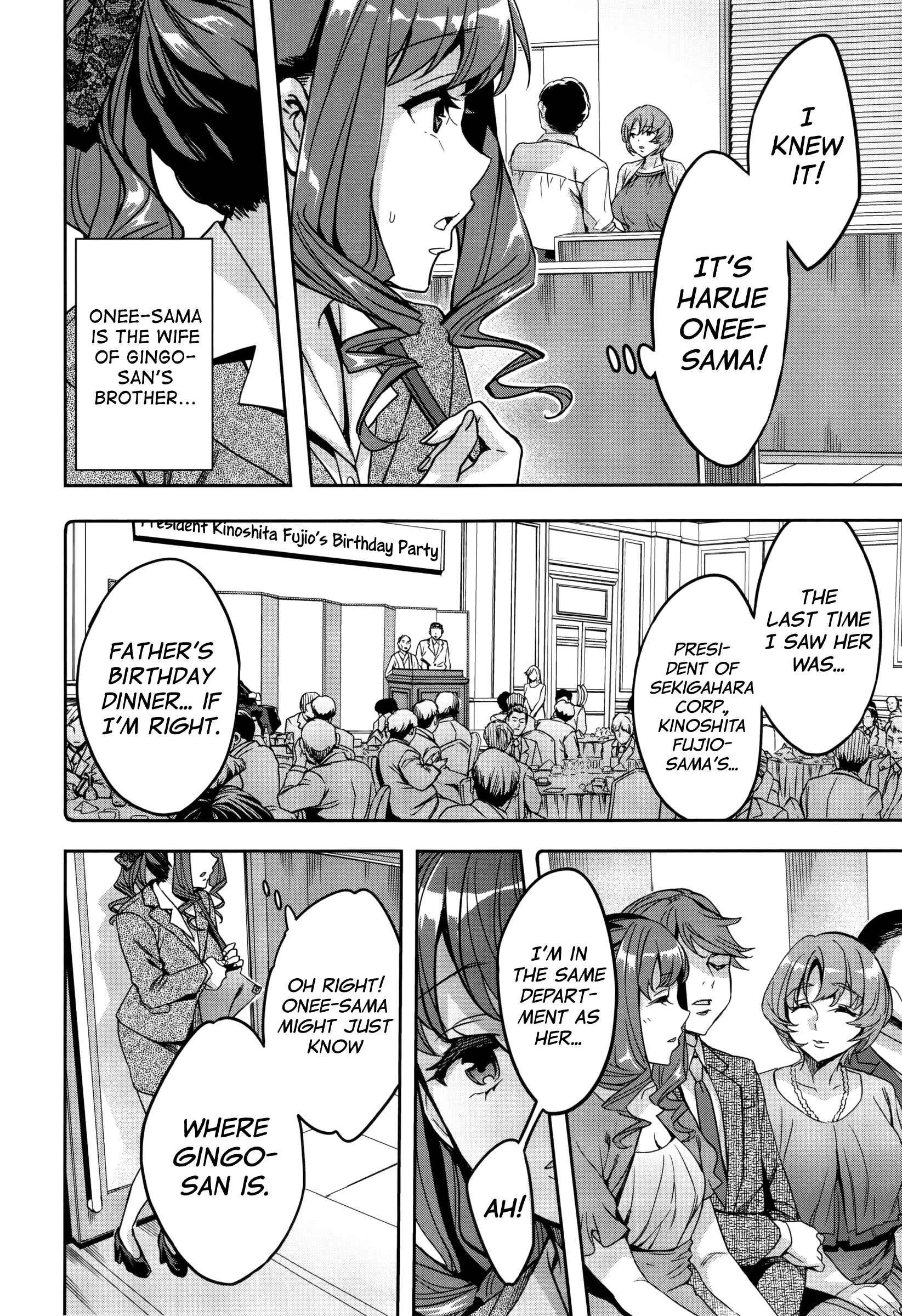 Page 4 Chapter 2 Sekigahara Shouji Hitodumabu