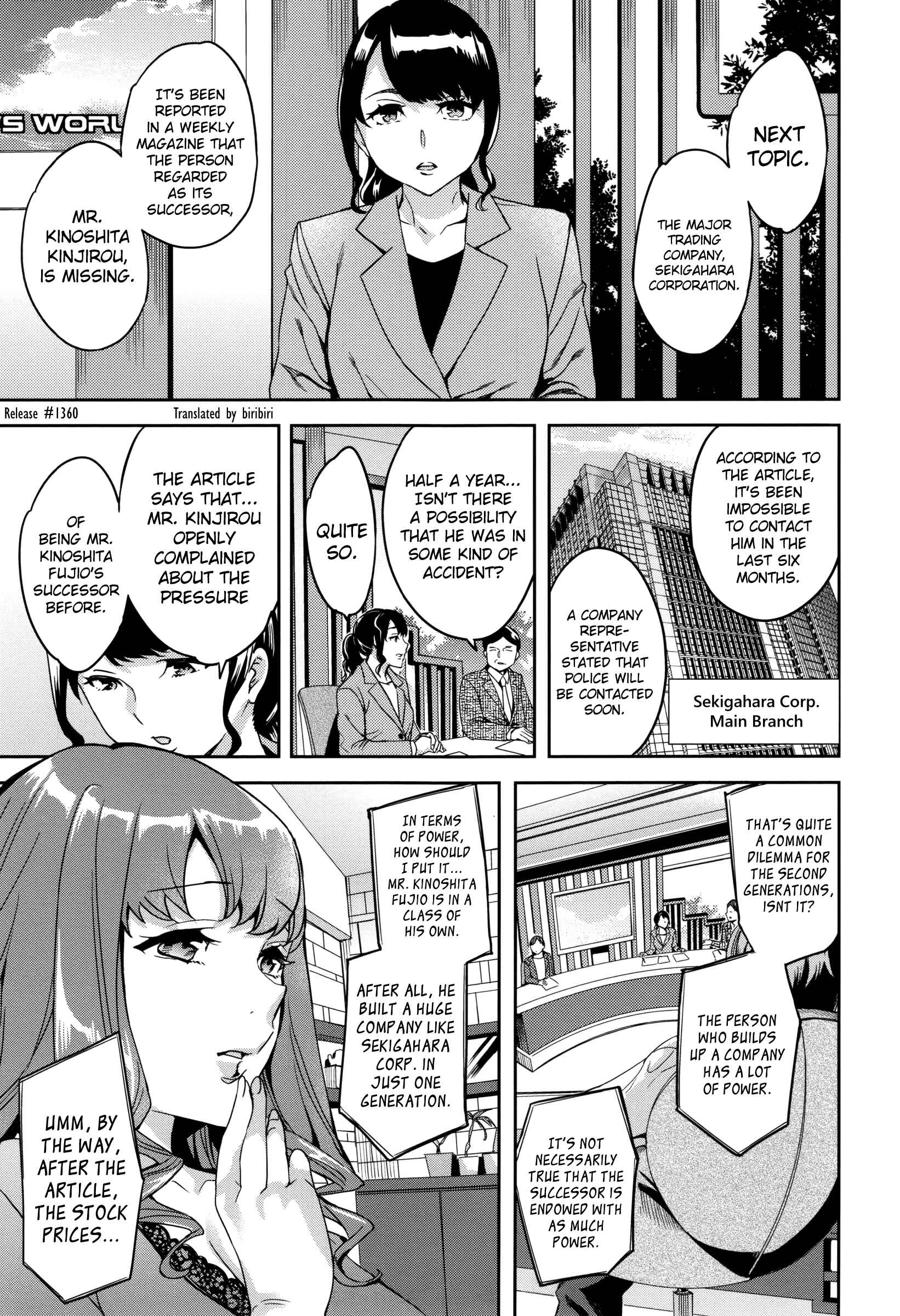 Page 1 Chapter 6 Sekigahara Shouji Hitodumabu