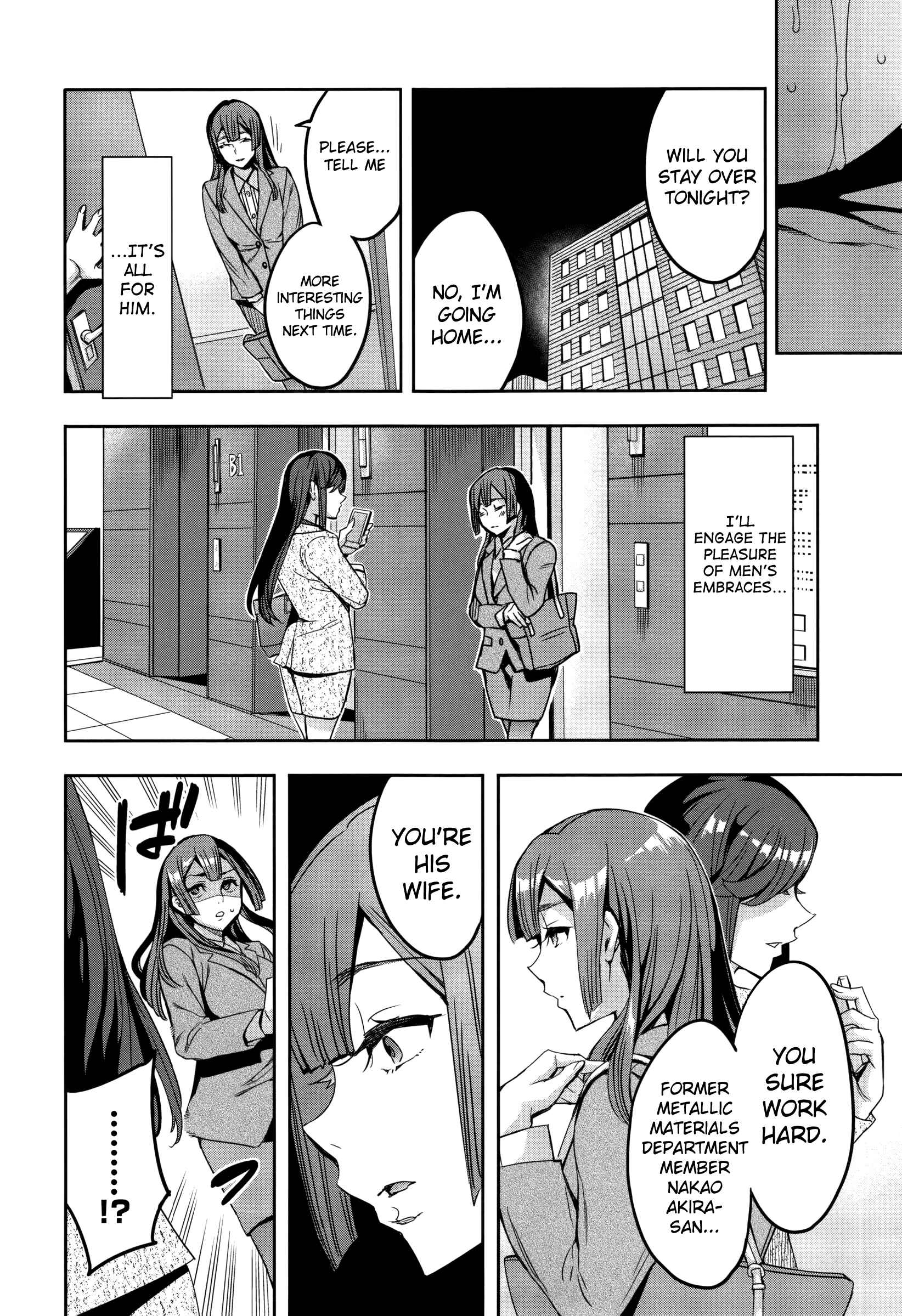 Page 19 Chapter 3 Sekigahara Shouji Hitodumabu