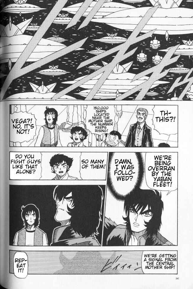 Page 12 Chapter 3 Mazinger Anthology