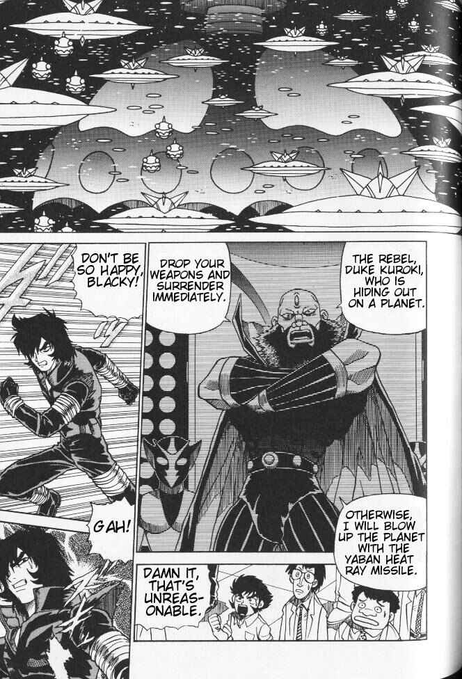 Page 13 Chapter 3 Mazinger Anthology