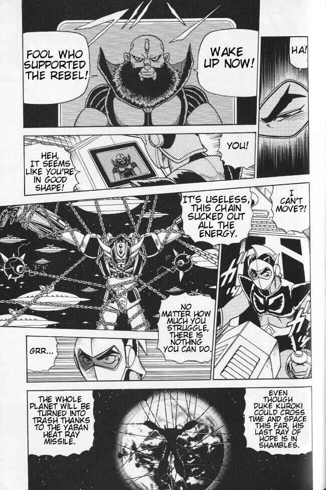 Page 19 Chapter 3 Mazinger Anthology