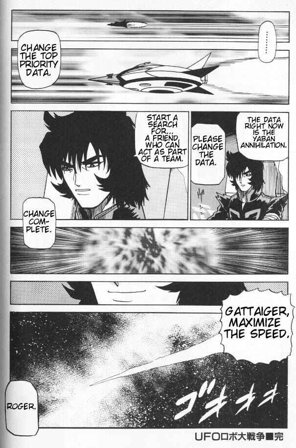 Page 28 Chapter 3 Mazinger Anthology
