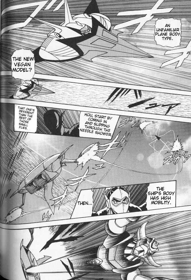 Page 4 Chapter 3 Mazinger Anthology