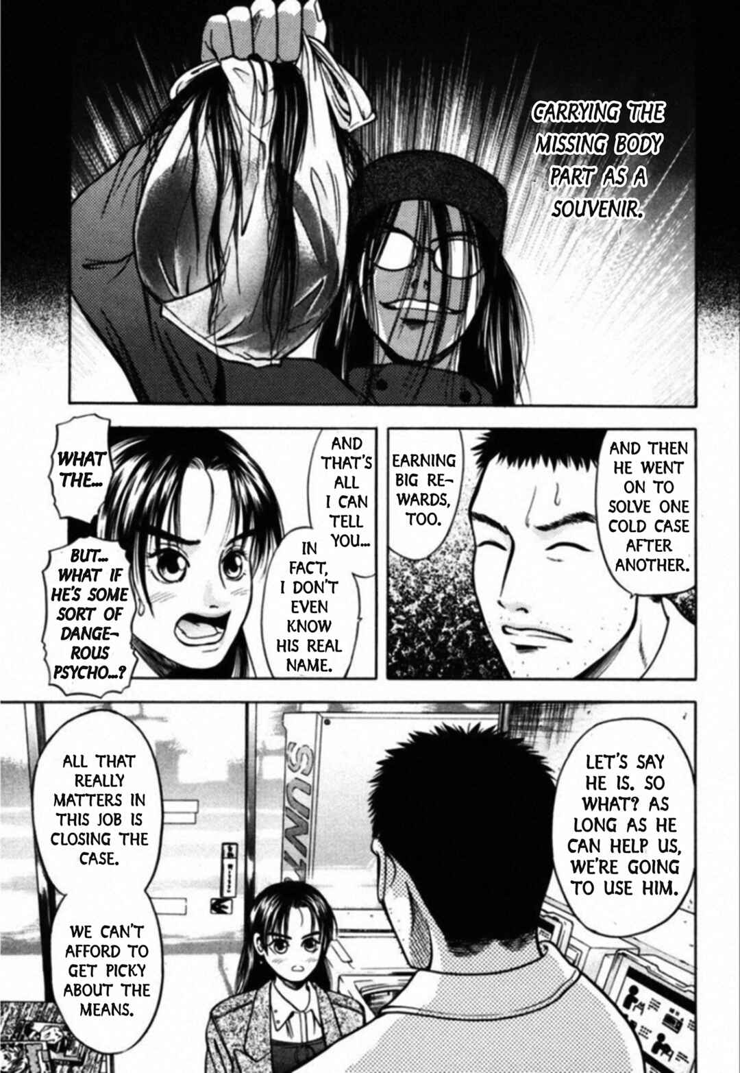 Page 11 Chapter 46 Kakeru