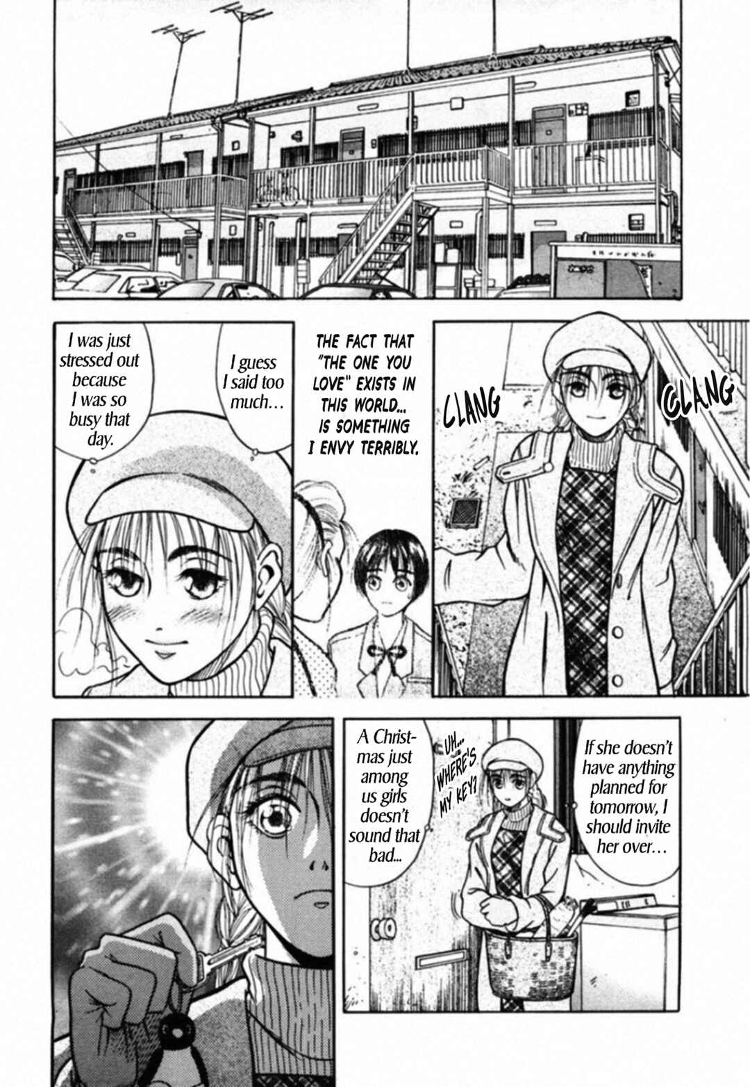 Page 14 Chapter 46 Kakeru