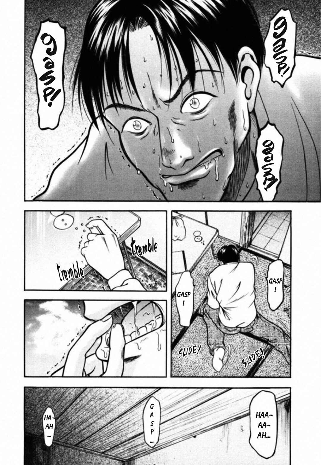 Page 16 Chapter 46 Kakeru